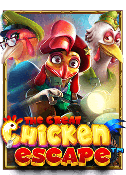 สนุกสุดมันส์กับสล็อต 1988 ไปกับเพื่อน ๆ